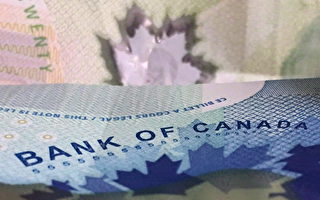 加拿大銀行研究發行數字貨幣