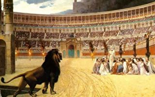 羅馬時代迫害基督徒 今生仍在償還業債