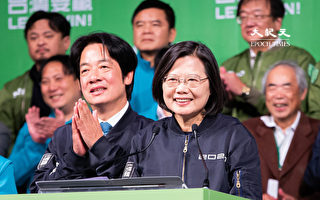 台湾大选 中共成蔡英文“最大助选员”