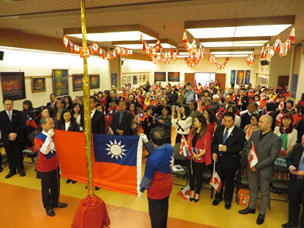 图：2020年元旦，加拿大多元文化中心照例举办升旗仪式，迎接新年并庆贺中华民国109年元旦。（加拿大多元文化中心提供）
