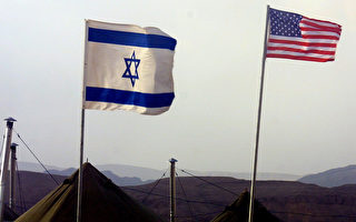 伊朗人不踩美国和以色列国旗 网民对比中国