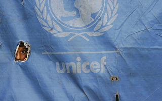 聯合國兒童基金會6噸救援物質抵達中國