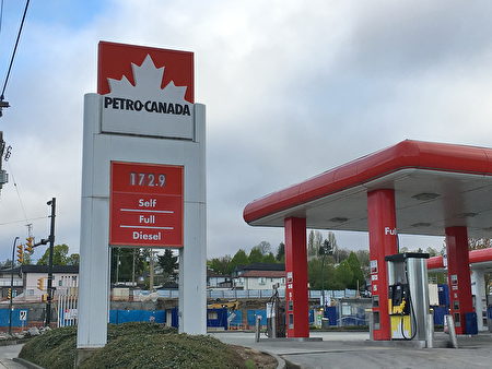 大温哥华Petro-Canada加油站油价