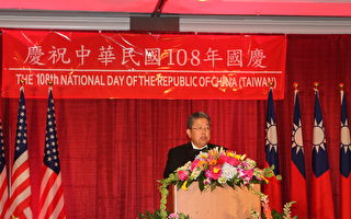 “大道不惑、勉力提升台湾之国际声誉”