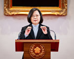 蔡英文新年講話 「守住台灣民主自由及主權」