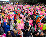 台湾大选反共潮高涨 鼓舞中港人民争自由