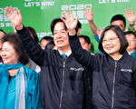 年輕人捍衛台灣民主 助蔡英文總統高票連任