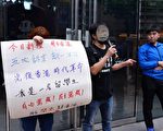 大陆留学生香港参加集会 公开声援港人抗争
