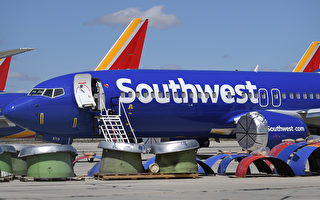 美國西南航空取消逾千航班 旅客行程大亂