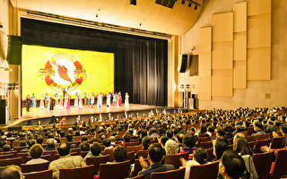 韓國蔚山首演 觀眾感謝神韻「照亮全世界」