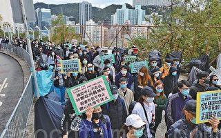 香港多区市民游行集会反设指定诊所