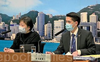 香港再增三宗中共肺炎確診個案