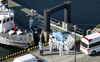 日本邮轮10人染中共病毒 251名加人被隔离