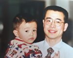 尘封十六年的记忆——怀念我的叔叔王志明