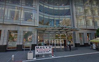 梅西百貨將關閉舊金山技術中心  旗艦店將保留
