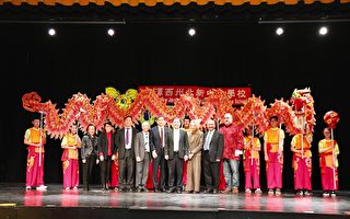 北新中文学校举办中国新年庆祝活动