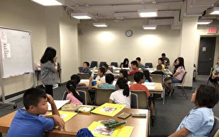 纽约社区联盟华埠举办免费儿童绘画班