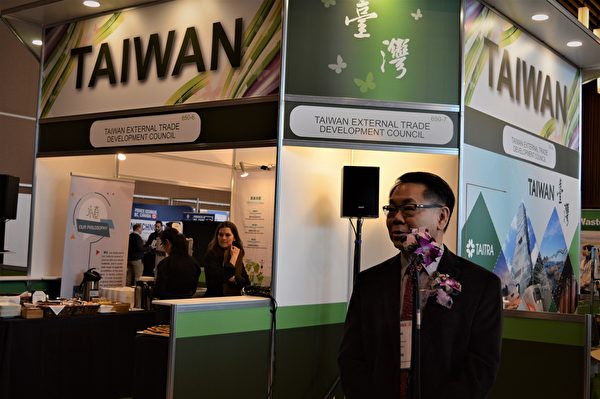 圖：台灣再次參加溫哥華的全球永續環境展，以國家館形式搶佔北美商機。（邱晨／大紀元）