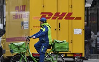 寄包裹請注意 德國瑞士奧地利停郵遞中國服務