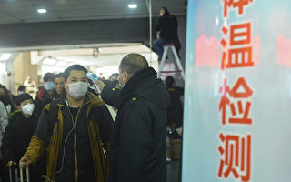 防溫州人入城 杭州宣布「封閉式管理」