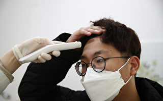 達治癒標準 韓國一中共肺炎患者有望出院