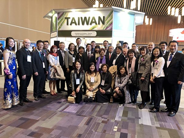 图：台湾再次参加温哥华的全球永续环境展，以国家馆形式抢占北美商机。（邱晨／大纪元）