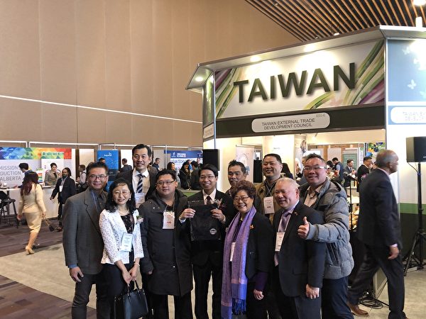 图：台湾再次参加温哥华的全球永续环境展，以国家馆形式抢占北美商机。（邱晨／大纪元）