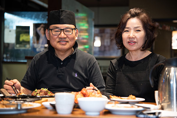 图：江南韩餐馆乔迁高贵林，曾经多数获奖，主厨希望越做越好。（童宇/大纪元）