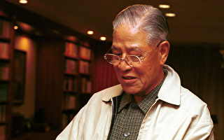 美國務卿蓬佩奧悼念台灣前總統李登輝