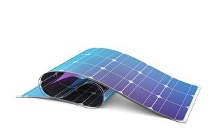 软薄如皮肤 新型太阳能电池效率破纪录