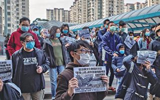 香港美孚街坊连续两日反对设隔离营