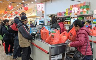 纽约州禁塑令3/1生效  超市购物需自备袋
