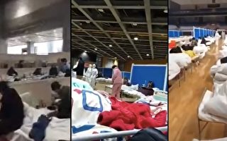 武漢最近加蓋的「方艙醫院」現場。（網絡圖片）