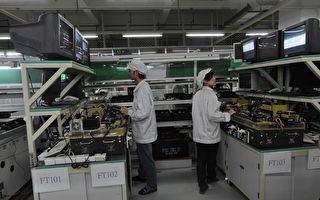張林：中國製造業已經無法恢復