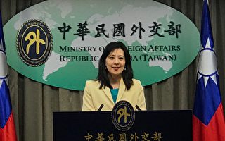 美國際宗教自由聯盟 台灣以「觀察員」身份參加