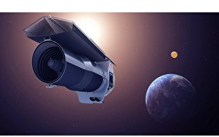 史匹哲太空望远镜正式退役