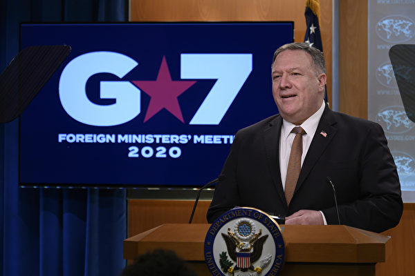 蓬佩奥：G7国家都深知中共在虚假宣传