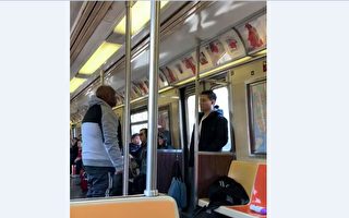 疑似歧视 纽约地铁上非裔男对亚裔男怒吼