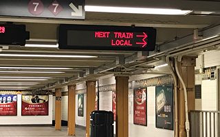 紐約地鐵站清潔消毒  MTA增至每日兩次