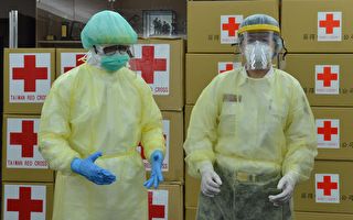 一线人员穿超热防护衣 “为了台湾为了救人”