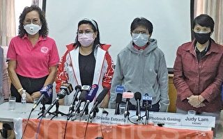 香港工會批政府檢疫政策混亂
