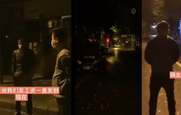现场视频：武汉隔离点工人求救 领不到工资