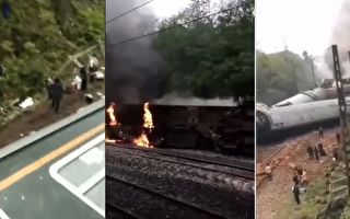 【現場視頻】湖南郴州火車脫軌 1死127傷