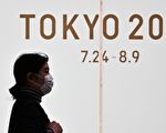 東京奧運會延期到明年 2021年將異常熱鬧