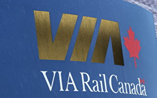 維亞鐵路恢復大部分服務 召回千名員工