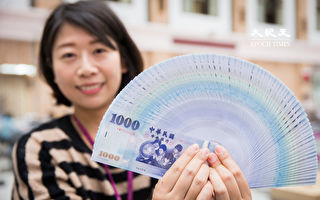 台幣、台股強勁 謝金河:台灣經濟未來好兆頭
