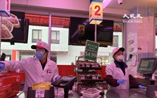 法拉盛部分华人超市继续营业