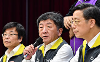 迅速應變保護公民利益 台灣防疫經驗登權威期刊