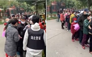 视频：武汉社区排长龙领票 网民忧交叉感染