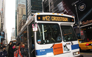 疫情險峻   紐約市公交車免費乘坐  拉開與司機距離